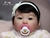 Bebê kit mei lien