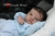 bebê reborn kit levi awake - Maternidade Fernanda Morena