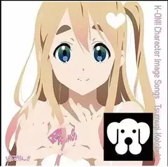 CD K-on! Image Song Tsumugi Kotobuki