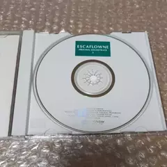 The Vision Of Escaflowne Original Soundtrack 2 - comprar en línea