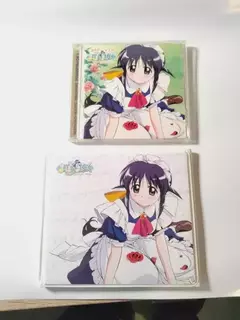 Mahoromatic Ongaku-hen 1 Special Edition