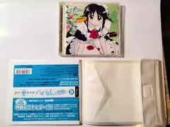 Mahoromatic Ongaku-hen 1 Special Edition - comprar en línea