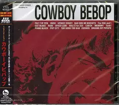 Yoko Kanno-cowboy Bebop Cd
