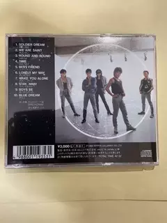 Saint Seiya Boys Be Cd Año 1988. Vintage - Jet Anime Tienda