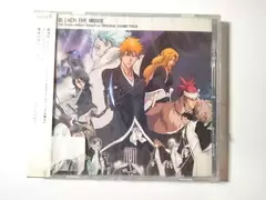 Bleach The Movie: The Diamonddust Rebellion Cd