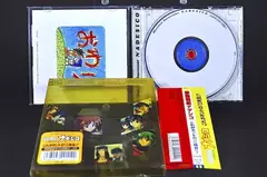 Martian Successor Nadesico Kore Ga Honto No. Cd Especial - comprar en línea