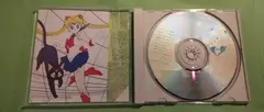 Pretty Soldier Sailormoon ~music Collection~ en internet