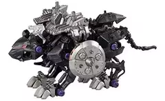 Zoids Wild Takara Tomy Figura Zw35 Dry Panther