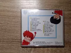 CD Ranma½ Ongaku Dojo en internet
