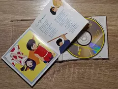 CD Ranma½ Ongaku Dojo - tienda en línea