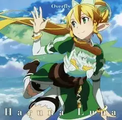 Overfly / Luna Haruna [Limited Edition]