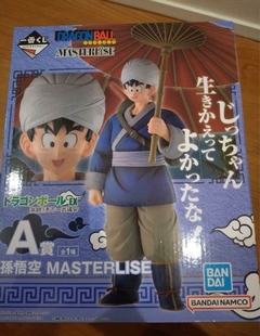 Dragon Ball EX ¡Fierce Battle! ! Tenkaichi Budokai Bandai. Figura Ichiban Kuji Un premio Son Goku MASTERLISE