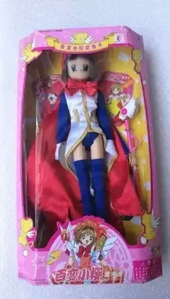 Figura de Anime Sakura Captor genuina, articulación vestible, muñeca móvil, S - Jet Anime Tienda