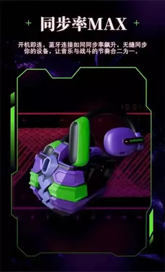 STUMPE EVANGELION EVA-01 Auriculares Bluetooth abiertos Función de cancelación - comprar en línea