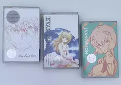 EVA Anime NEON GENESIS EVANGELION Asuka Langley Soryu cinta musical Utada One La en internet
