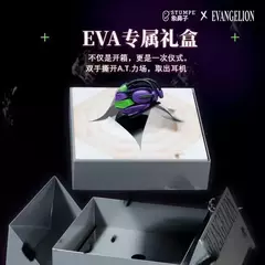 STUMPE EVANGELION EVA-01 Auriculares Bluetooth abiertos Función de cancelación - tienda en línea