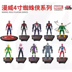 ZD Original Spider Man 4 pulgadas verde GOBLIN Doctor pulpo VENOM figuras de acc - tienda en línea