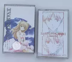 EVA Anime NEON GENESIS EVANGELION Asuka Langley Soryu cinta musical Utada One La - comprar en línea