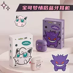 Gengar Pokemon Anime M21 auriculares Bluetooth estéreo HiFi auriculares inalám en internet