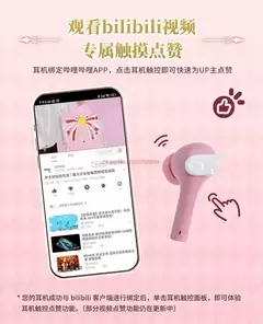 Auriculares inalámbricos con Bluetooth, audífonos auténticos de Anime, Sakura - comprar en línea