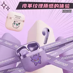 Imagen de Gengar Pokemon Anime M21 auriculares Bluetooth estéreo HiFi auriculares inalám