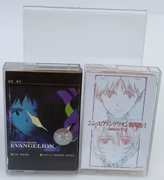 EVA Anime NEON GENESIS EVANGELION Asuka Langley Soryu cinta musical Utada One La - tienda en línea