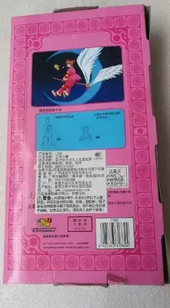 Figura de Anime Sakura Captor genuina, articulación vestible, muñeca móvil, S - Jet Anime Tienda