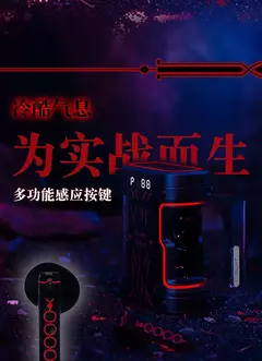 Fgo/Fate Stay Night Heaven&#39;s Feel saber alter auriculares Bluetooth auricula - comprar en línea