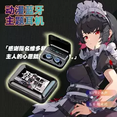 Anime Zenless Zone Zero Ellen Joe Cosplay Monitor intrauditivo auriculares Bluet - comprar en línea