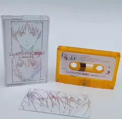 Imagen de EVA Anime NEON GENESIS EVANGELION Asuka Langley Soryu cinta musical Utada One La