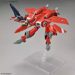 Bandai-KIT de modelo Original Macross Fortress HG 1/100 STURMOGEL II, figura de - Jet Anime Tienda