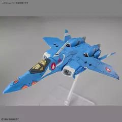 Bandai-KIT de modelo Original Macross Fortress HG 1/100 STURMOGEL II, figura de - comprar en línea