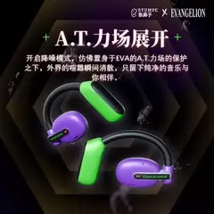 STUMPE EVANGELION EVA-01 Auriculares Bluetooth abiertos Función de cancelación - Jet Anime Tienda