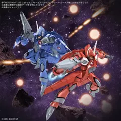 Imagen de Bandai-KIT de modelo Original Macross Fortress HG 1/100 STURMOGEL II, figura de
