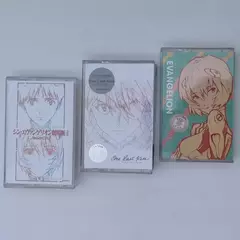 EVA Anime NEON GENESIS EVANGELION Asuka Langley Soryu cinta musical Utada One La en internet