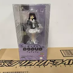 Bandai Original Anime figura Card Captor KINOMOTO SAKURA POP UP PARADE Daidouji - Jet Anime Tienda