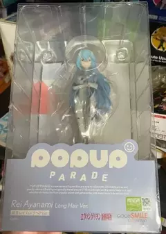 En Stock Original GSC POP UP PARADE Neon Genesis Evangelion nueva versión de pe
