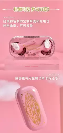 Auriculares inalámbricos con Bluetooth, audífonos auténticos de Anime, Sakura - tienda en línea