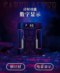 Fgo/Fate Stay Night Heaven&#39;s Feel saber alter auriculares Bluetooth auricula - Jet Anime Tienda