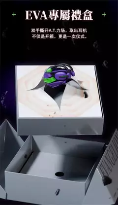 STUMPE EVANGELION EVA-01 Auriculares Bluetooth abiertos Función de cancelación en internet