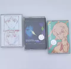 EVA Anime NEON GENESIS EVANGELION Asuka Langley Soryu cinta musical Utada One La - Jet Anime Tienda