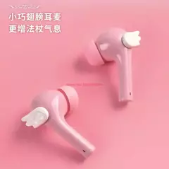 Auriculares inalámbricos con Bluetooth, audífonos auténticos de Anime, Sakura - comprar en línea