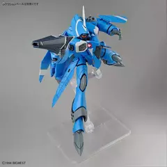 Imagen de Bandai-KIT de modelo Original Macross Fortress HG 1/100 STURMOGEL II, figura de