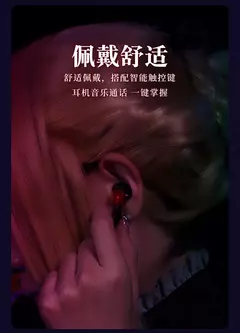 Fgo/Fate Stay Night Heaven&#39;s Feel saber alter auriculares Bluetooth auricula - tienda en línea