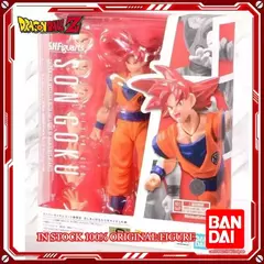 Original Bandai Dragon Ball Z SHFiguarts Super Saiyan Dios azul Son Gokou SHF So - tienda en línea