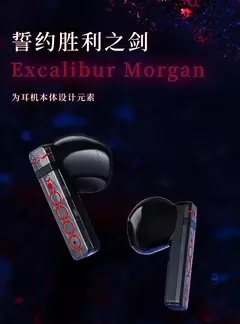 Fgo/Fate Stay Night Heaven&#39;s Feel saber alter auriculares Bluetooth auricula - comprar en línea