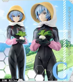 Original Banpresto Ichiban Kuji EVA Evangelion-01 Asuka Ayanami Rei Kaworu Nagis - Jet Anime Tienda