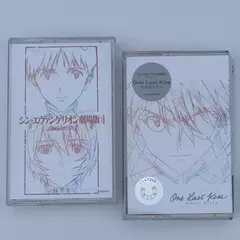 Imagen de EVA Anime NEON GENESIS EVANGELION Asuka Langley Soryu cinta musical Utada One La