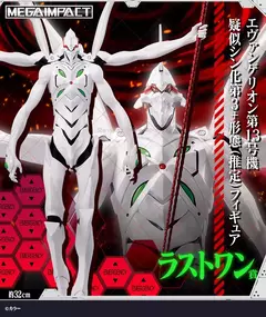 Original Banpresto Ichiban Kuji EVA Evangelion-01 Asuka Ayanami Rei Kaworu Nagis en internet