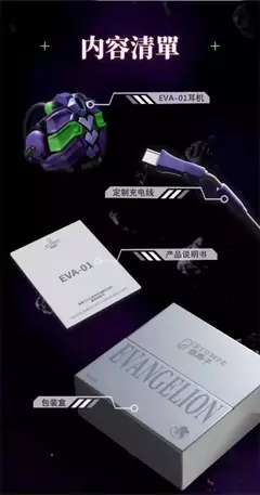 STUMPE EVANGELION EVA-01 Auriculares Bluetooth abiertos Función de cancelación - Jet Anime Tienda
